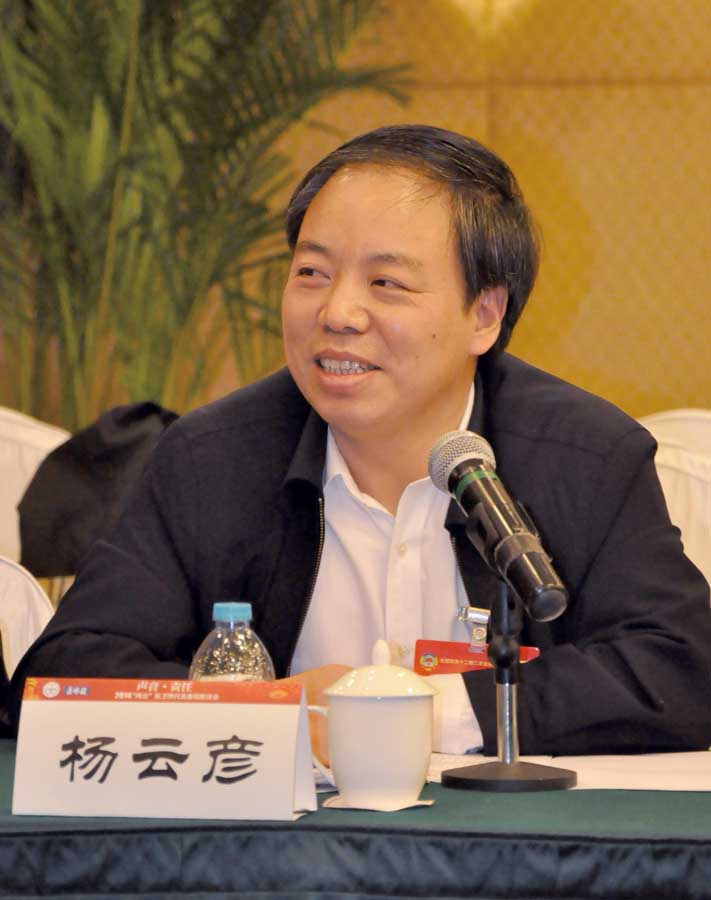 杨云彦  全国人大代表  湖北省卫生计生委主任